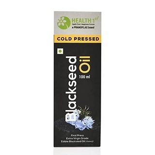 Cold Pressed Blackseed Oil