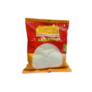 Rock Salt