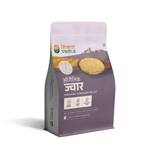 Organic Sorghum Millet 1kg