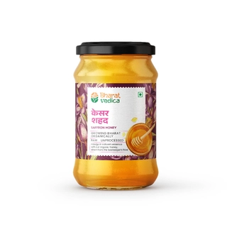 Saffron Honey