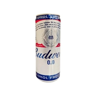Non Alcoholic Beer Can 330ml