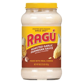 Roasted Garlic Parmesan Sauce