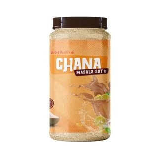 Chana Masala Satu
