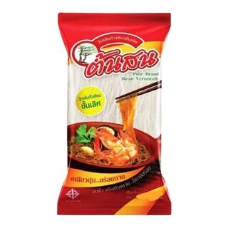 Bean Vearmicelli 80g