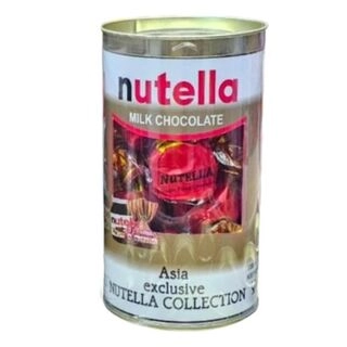 Milk Chocolate Asia Exclusive Nutella Collection Tin
