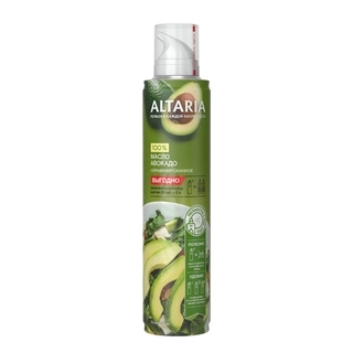 Extra Virgin Unrefined Avocado Oil 250ml