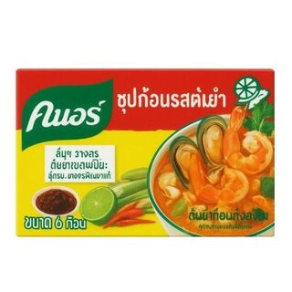 Tom Yum Cube 6