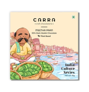 Carra Meetha Paan 55% Dark Chocolate