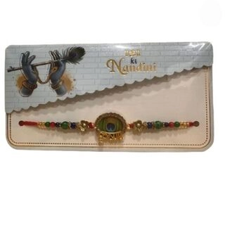 Nandini Peacock Pankh Krishna Rakhi