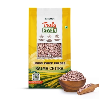 Farmart Truly Safe Unpolished Rajma Chitra