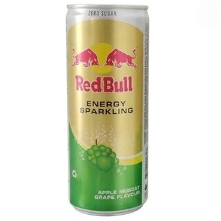 Apple Muscat Grape Flavour Energy Drink