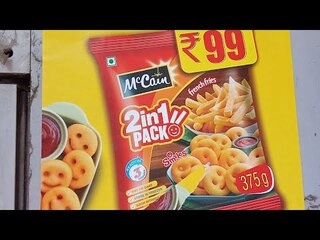 2IN1 PACK SMILES+FRIES