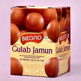 GULAB JAMUN