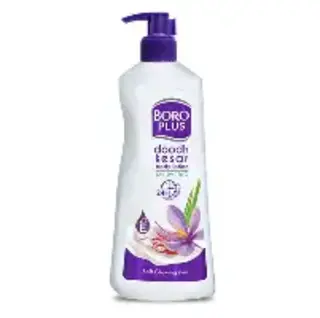 BODY LOTION