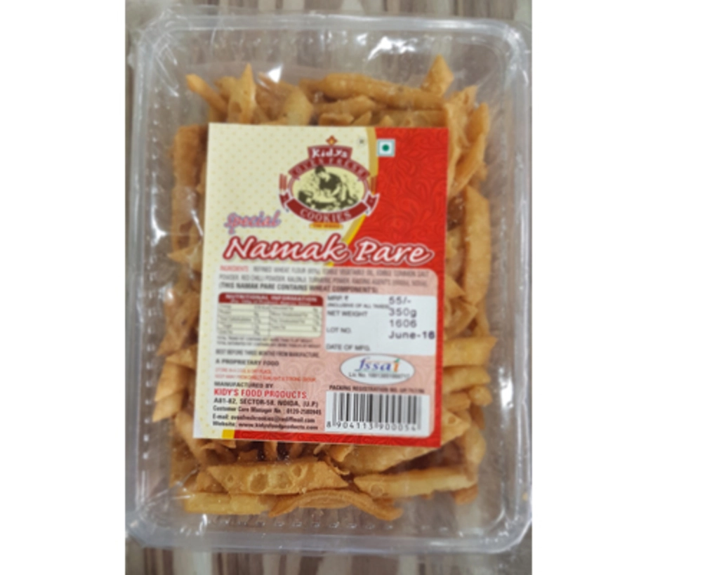 NAMAK PARA