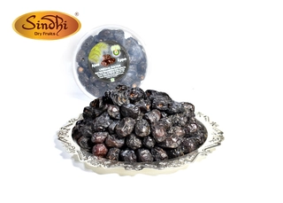 AJWA DATES - 250Gms