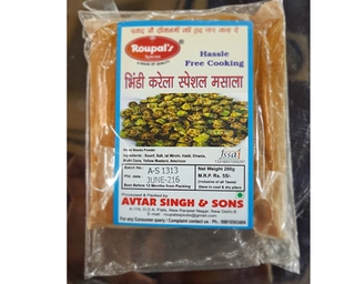MASALA