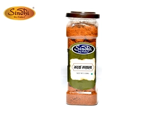 BHARWAN MASALA