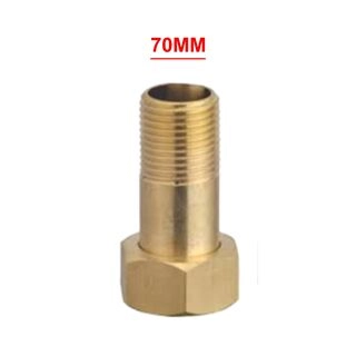 Water Meter Coupling-(70MM - Long) - SKI06