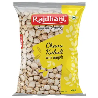 RAJDHANI CHANA KABULI 500G
