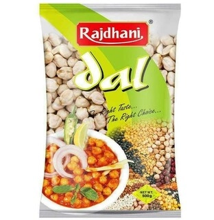 RAJDHANI KABULI DOLER 1KG