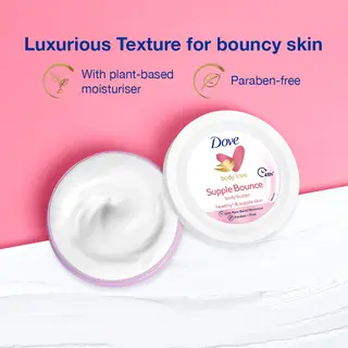 DOVE SUPPLE BOUNCE BODY BUTTER 245G