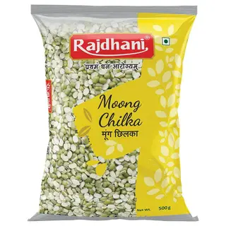 RAJDHANI MOONG CHILKA 500G