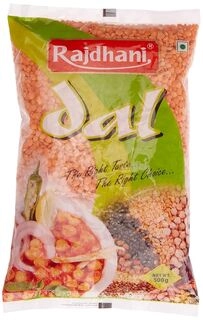 RAJDHANI MASOOR MALKA 500G