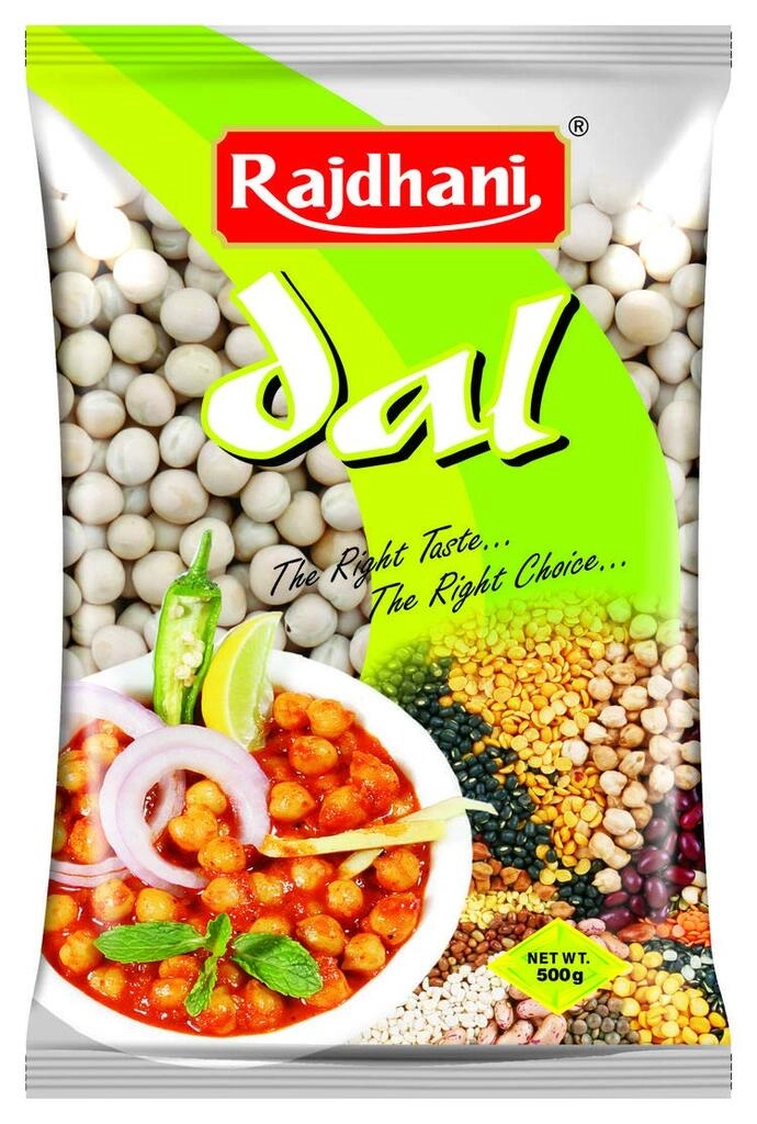 RAJDHANI MATAR SAFED (500 g)