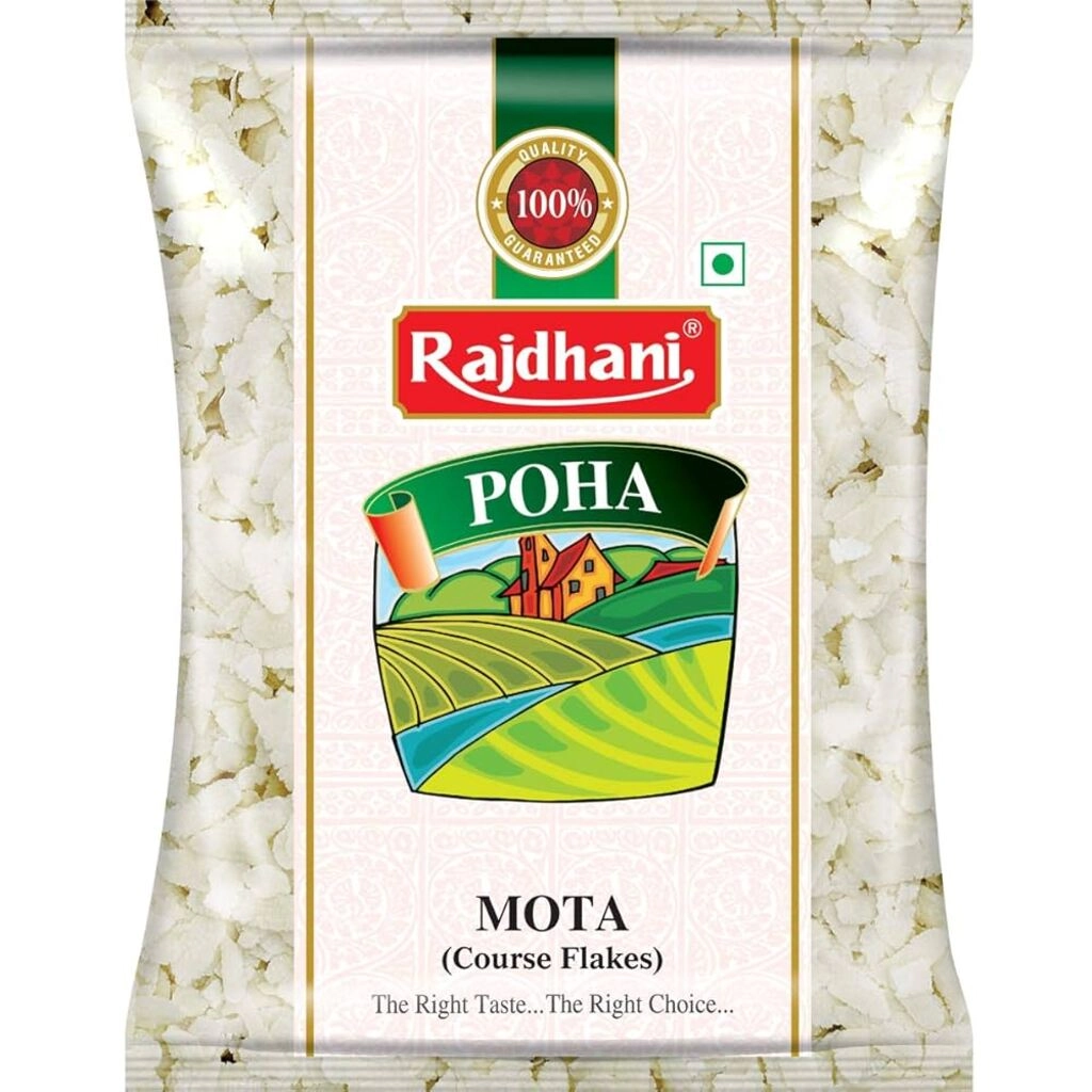 RAJDHANI POHA MOTA (500 g)