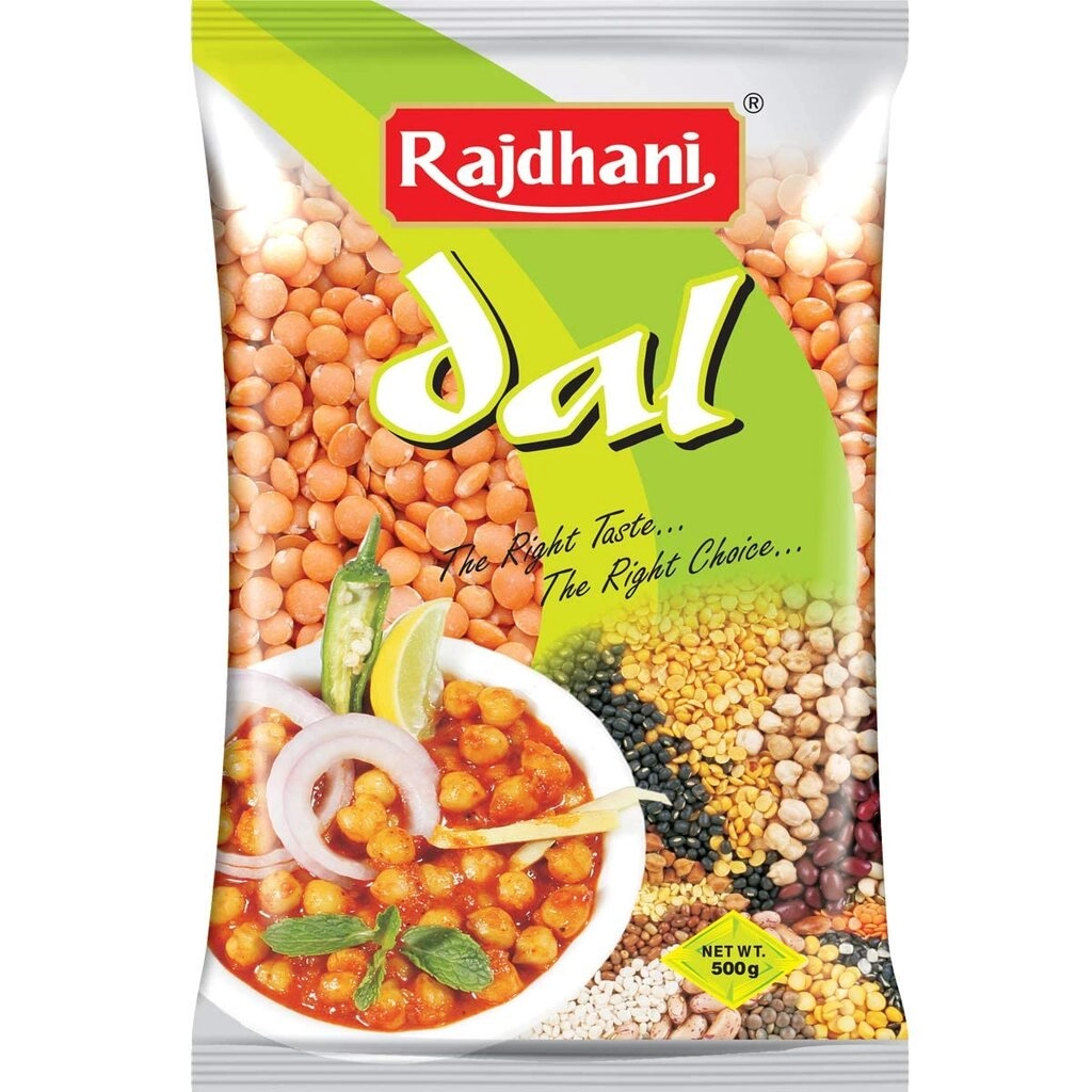RAJDHANI MASOOR SABUT (500 g)
