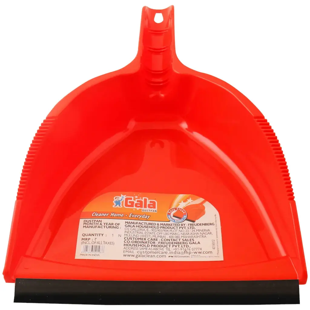 GALA DUST PAN (nos)