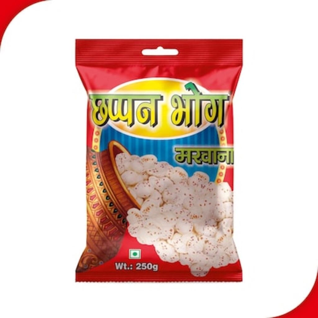 CHAPPAN BHOG MAKHANA (250 gm)