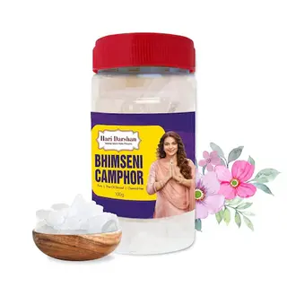 HARI DARSHAN BIMSENI CAMPHOR (100g)