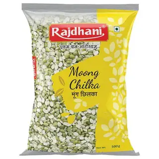 RAJDHANI MOONG CHILKA (500 g)