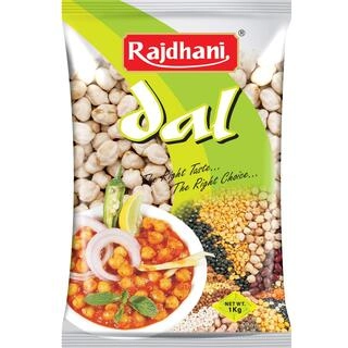 RAJDHANI CHANA KABULI (500 g)