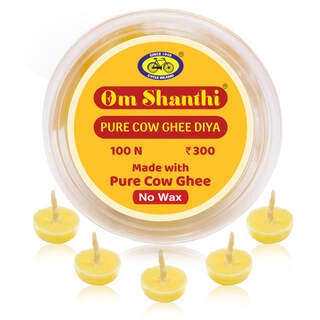 CYCLE COW GHEE DIYA 100N (nos)