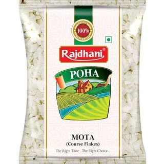 RAJDHANI POHA MOTA (500 g)