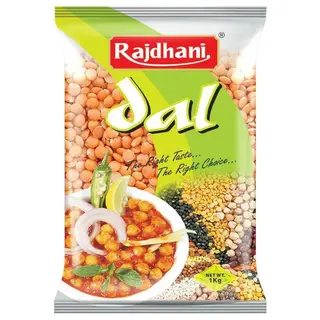 RAJDHANI MASOOR MALKA (1 kg)