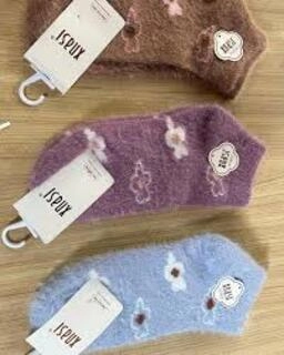 XNASI CORAL VELVET SOCKS (nos)