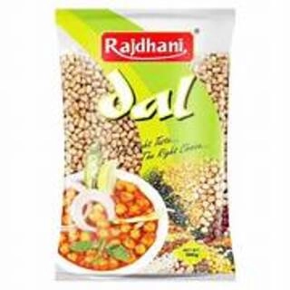 RAJDHANI MOTH SABUT (500 g)