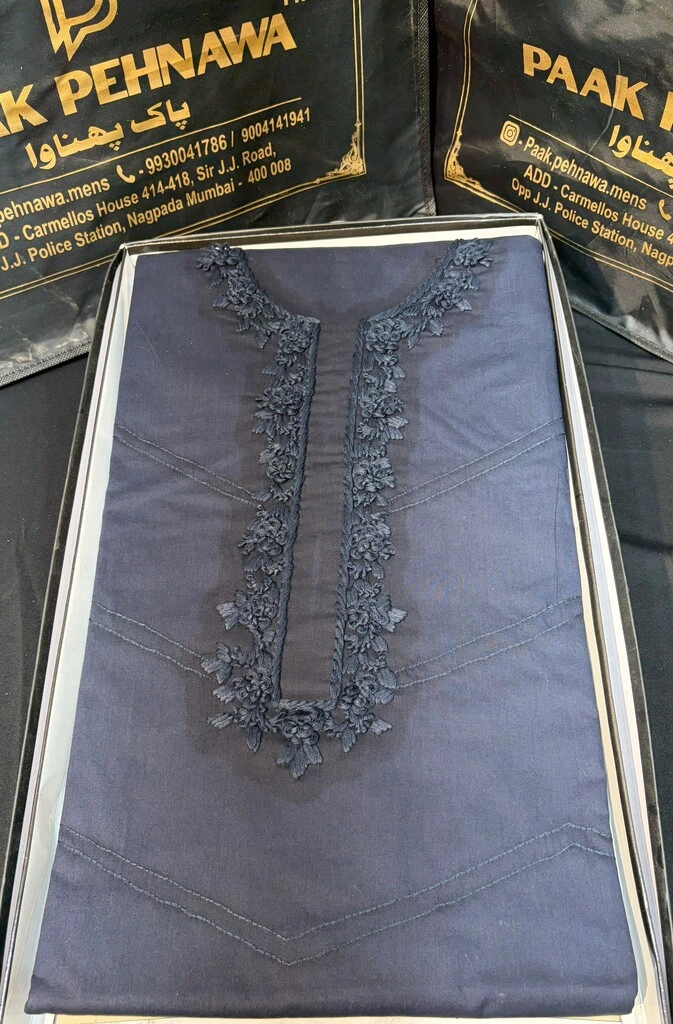 LAHORI COTTON