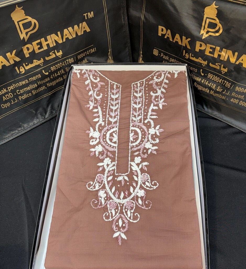 LAHORI COTTON