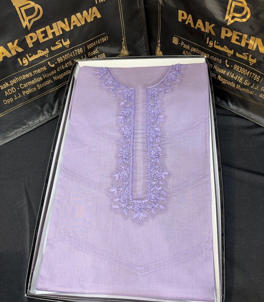 LAHORI COTTON