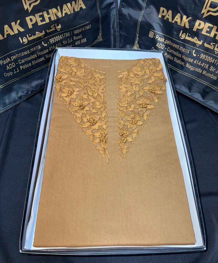 LAHORI COTTON