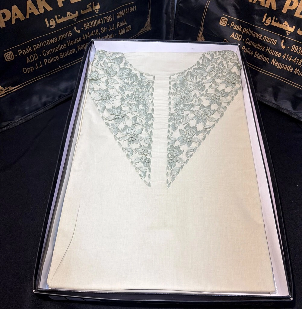 LAHORI COTTON