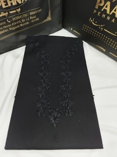 LAHORI COTTON