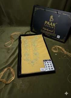 LAHORI COTTON