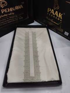 lawn material