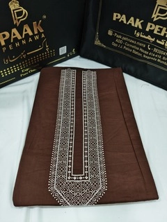lawn material